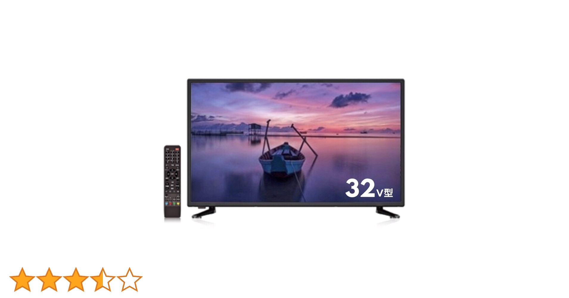 Amazon | GRANPLE 32V型ハイビジョン地上波液晶テレビ 32インチ